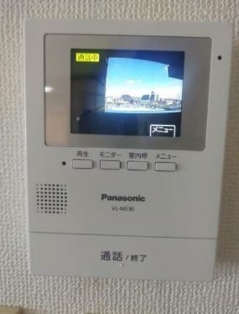 サンシャインヒルの物件内観写真